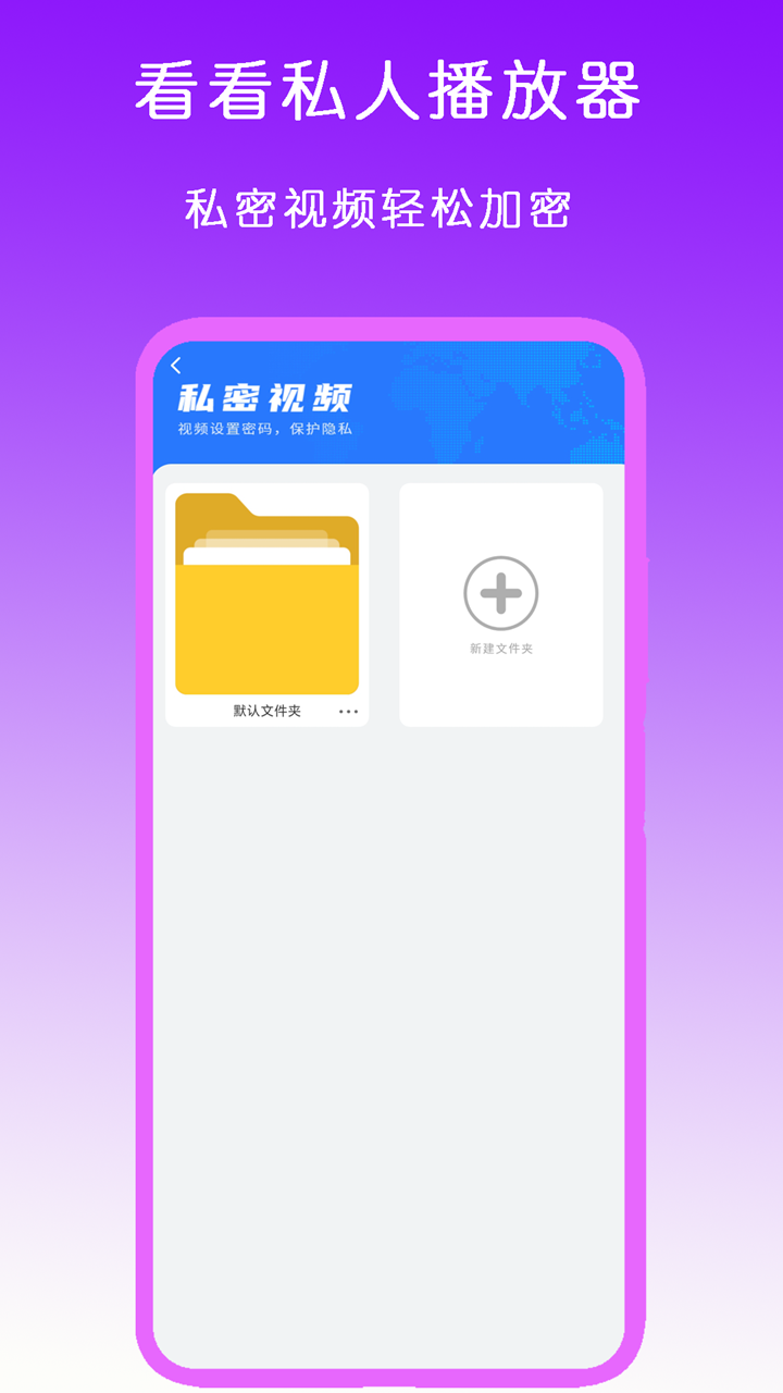 国产女王英文视频截图