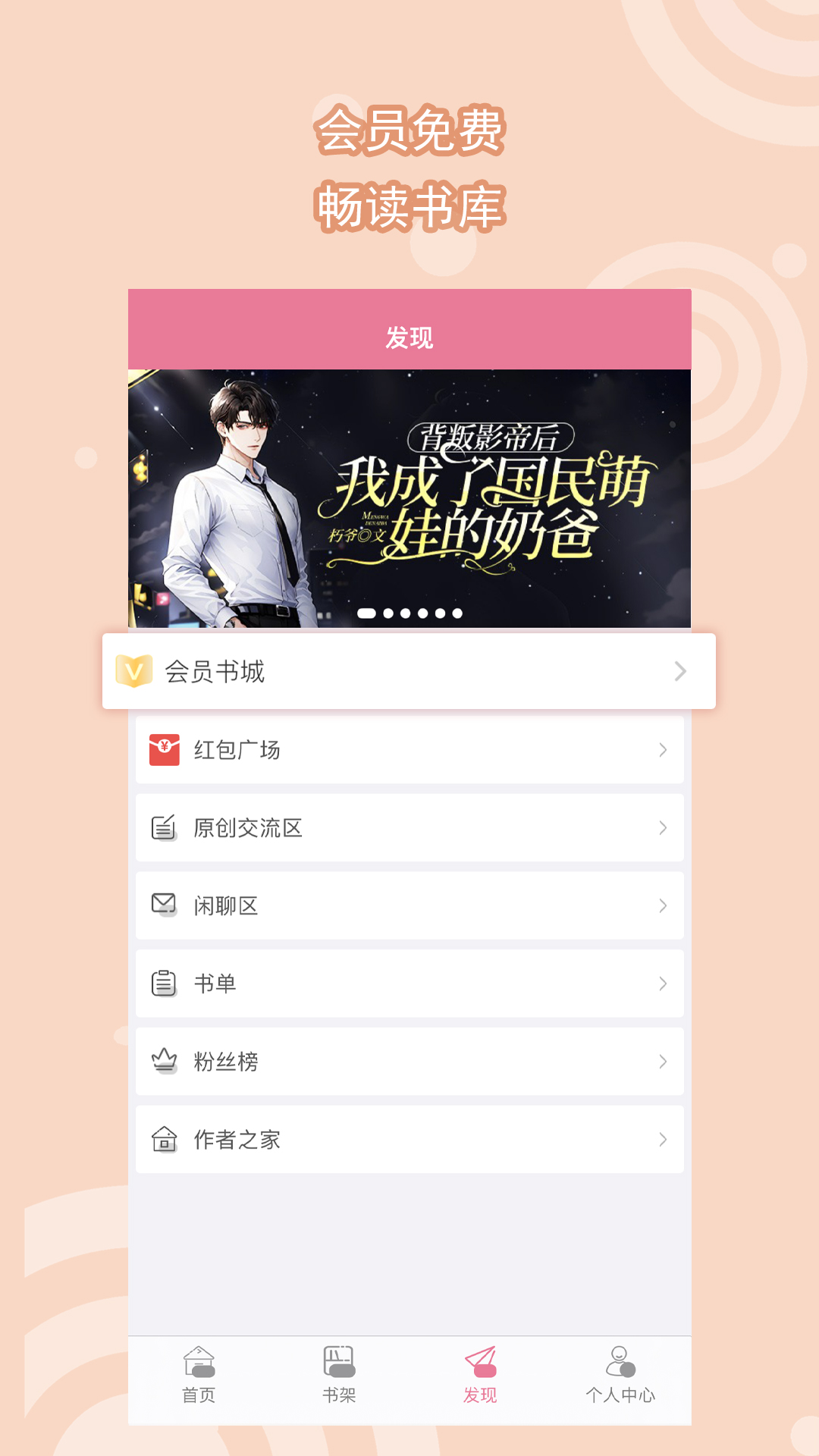 形容女王的经典语录英文截图