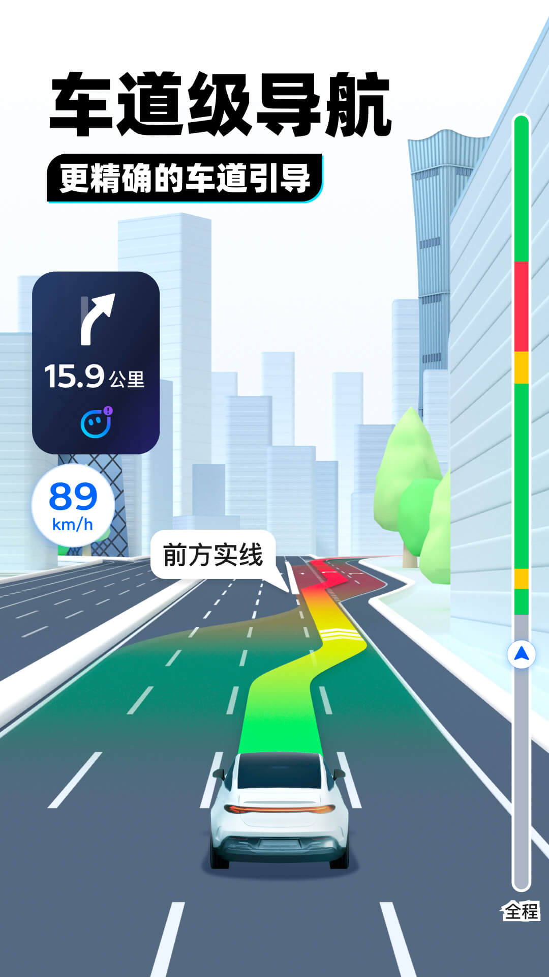 形容女王的经典语录英文截图