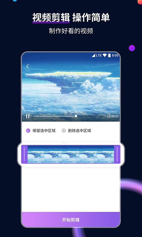 妈妈每天要打五六个电话给我英语翻译截图